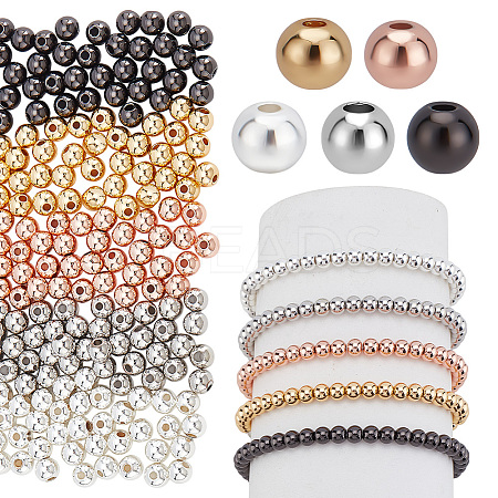 200Pcs 5 Colors Rack Plating Brass Beads KK-PH0011-70-1