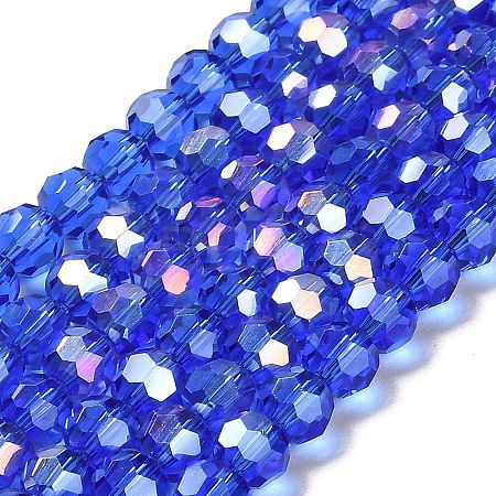 Transparent Glass Beads LS-EGLA-A035-T6mm-B21-1