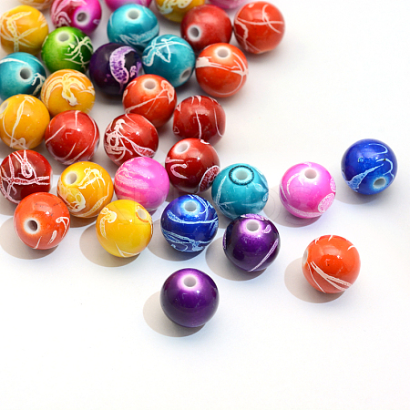 Spray Painted Drawbench Acrylic Round Beads ACRP-S657-12mm-M-1
