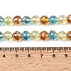 Electroplate Glass Beads Strands EGLA-D300-06-8mm-24-5