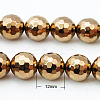 Non-magnetic Synthetic Hematite Beads Strands G-G092-12mm-1