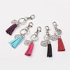 Suede Tassel Keychain KEYC-JKC00130-1