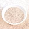 MIYUKI Round Rocailles Beads SEED-JP0010-RR3505-2