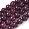 Dyed Natural Malaysia Jade Beads Strands G-G021-01D-06-1