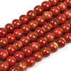 Handmade Fancy Antique Glazed Porcelain Ceramic Round Beads Strands PORC-L019-8mm-08-1