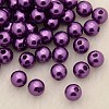 Imitation Pearl Acrylic Beads PL612-05-1