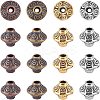 Tibetan Style Spacer Beads TIBEB-NB0001-14-NR-1