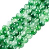 Natural Malaysia Jade Beads Strands G-A146-8mm-C19-1