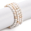 Natural Howlite Beads Strands G-C025-02B-09-1