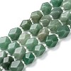 Natural Green Aventurine Beads Strands G-C182-11-1