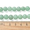 Natural Green Aventurine Round Beads Strands LS-G-S150-8mm-2-3