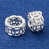 Coin Brass Beads KK-K378-37S-2