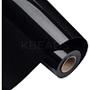 Heat Transfer Vinyl Sheets DIY-WH0148-85A-1