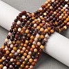 Natural Mookaite Beads Strands X-G-D320-A05-4mm-1