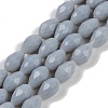 Opaque Solid Color Beads Strands EGLA-N013-P4mm-D05-1