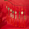 6Pcs 2 Colors Alloy Snake & Coin Pendant Decorations HJEW-DC0001-21-4