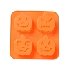 Halloween Theme Pumpkin Cake Decoration Food Grade Silicone Molds LS-DIY-E067-01-3