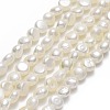 Natural Cultured Freshwater Pearl Beads Strands PEAR-A005-07B-01-1