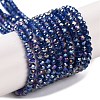 Baking Electroplate Glass Beads Strands DGLA-A039-J2MM-B04-1