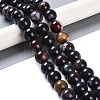 Natural Bloodstone Beads Strands G-K362-E01-01-2