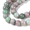 Ombre Effect Opaque Crackle Glass Beads Strands GLAA-Q106-01A-A01-4