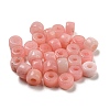 Natural White Jade Dyed Beads G-G003-A06-07-1