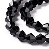 Imitation Austrian Crystal 5301 Bicone Beads LS-GLAA-S026-6mm-10-4
