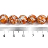Synthetic Amber Beads Strands G-M199-A02-02-4