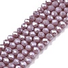 Electroplate Glass Beads Strands LS-EGLA-A044-P3mm-A13-1