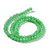 Baking Paint Imitation Jade Glass Bead Strands DGLA-A034-J8MM-A10-4
