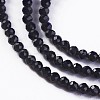 Glass Beads Strands X-EGLA-E057-02B-15-3