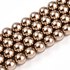 Baking Paint Pearlized Glass Pearl Bead Strands HY-N002-8mm-A06-2