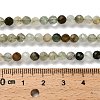 Natural Green Rutilated Quartz Beads Strands G-RM2025-A14-4mm-5