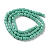 Opaque Glass Beads Strands GLAA-G112-03I-2