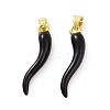 Rack Plating Brass Enamel Charms KK-C008-19G-01-2