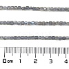 Natural Labradorite Beads Strands G-L597-A01-01-4