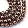 Baking Paint Pearlized Glass Pearl Round Bead Strands HY-Q003-10mm-52-1