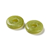 Resin Imitation Gemstone Donut/Pi Disc Charms RESI-A035-04-2