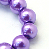 Baking Painted Glass Pearl Bead Strands X-HY-Q003-3mm-27-3