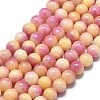 Natural Malaysia Jade Beads Strands G-L645-A01-8mm-32-1