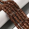 Synthetic Goldstone Beads Strands G-B078-C03-01-2
