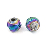 Textured 316 Surgical Stainless Steel Beads STAS-M106-01A-3