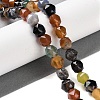 Natural Multi-Color Agate Beads Strands G-NH0021-A18-01-2