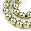 Baking Paint Pearlized Glass Pearl Bead Strands HY-N002-4mm-A07-4