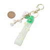 Flower PVC Rope Keychains KEYC-JKC00968-3
