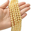 Eco-Friendly Glass Pearl Beads Strands HY-A008-8mm-RB072-4