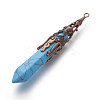 Synthetic Turquoise Pointed Pendants G-I214-C06-1