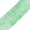 Crackle Transparent Glass Beads Strands GLAA-N068-03A-05-1