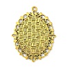 Antique Golden X-TIBEP-G007-AG-2