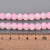 Crackle Glass Beads Strands GLAA-N009-8mm-02-4